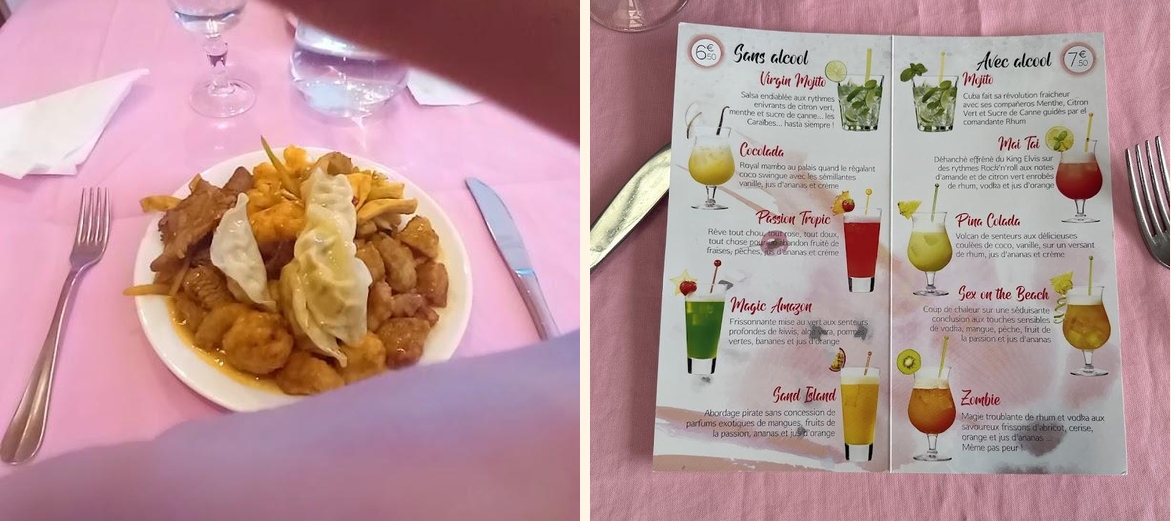 New Palais du Printemps - Gallery Image 1