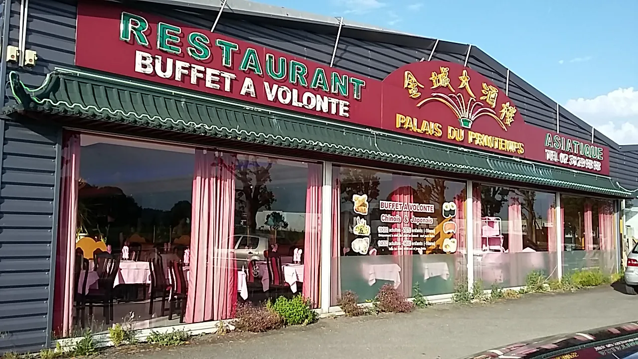 New Palais du Printemps